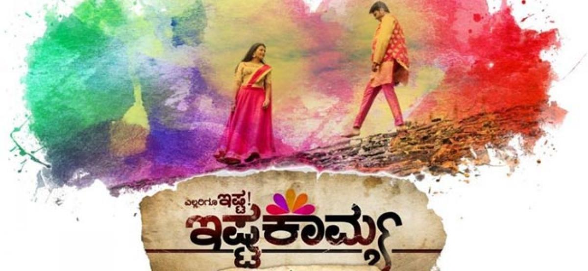 Nagathihalli Chandrashekars Ishtakamya opens to positive reviews on Twitter