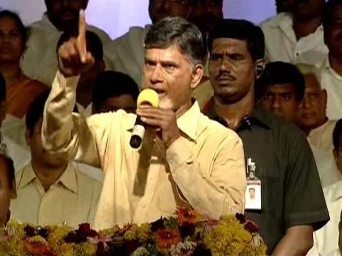 If KCR gets me arrested, his government will collapse: Chandrababu