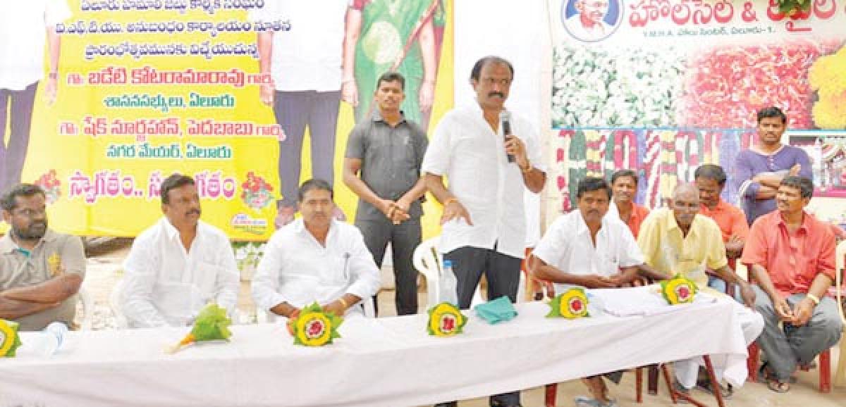 MLA promises financial help to poor students