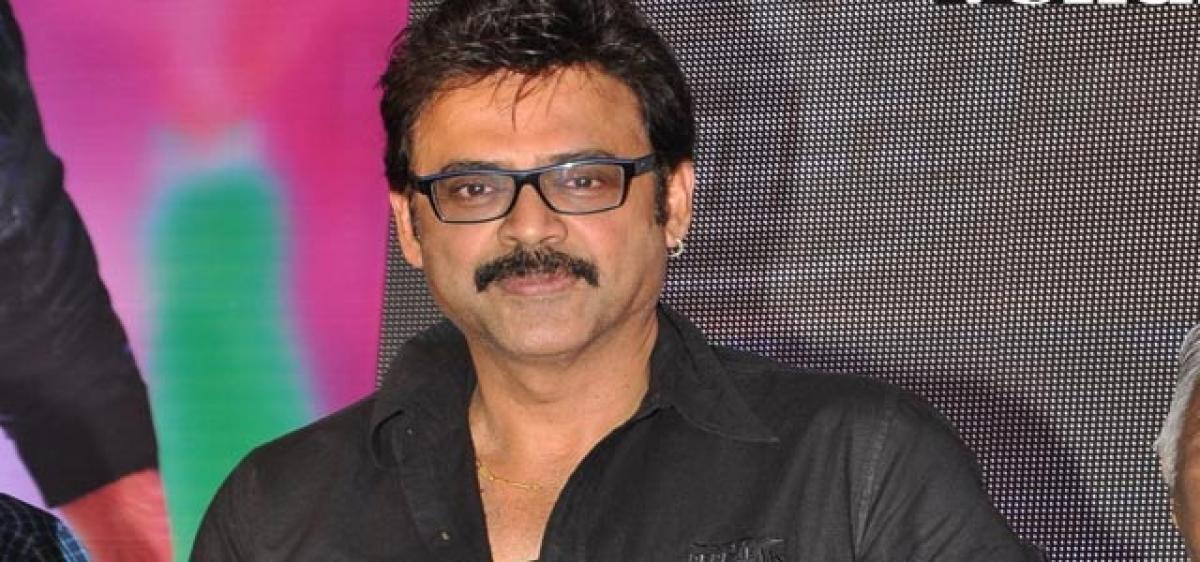 Venky-Krish film called off