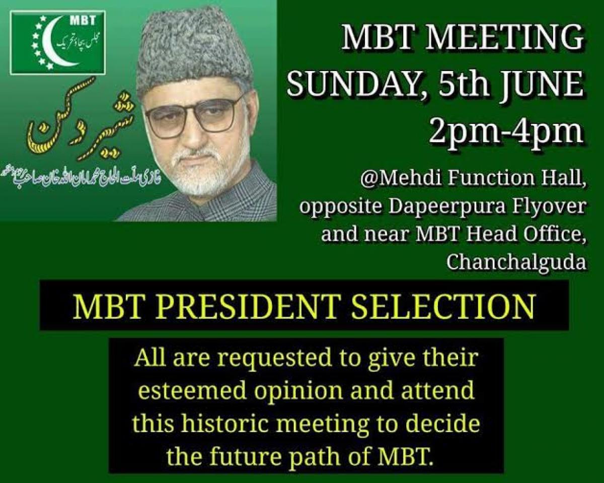 Majlis Bachao Tehreek to Hold Meeting to Announce New President on 5th June