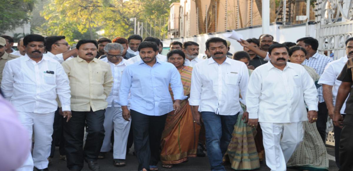 Jagan: TD govt won’t last long