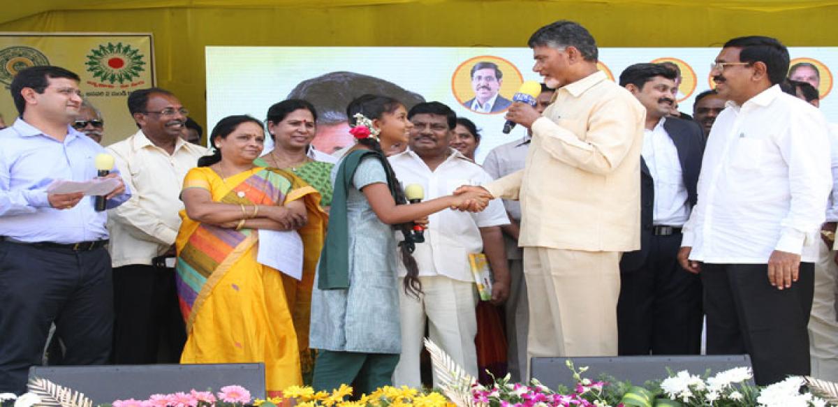 Tirupati will be made into a beautiful megacity: AP CM