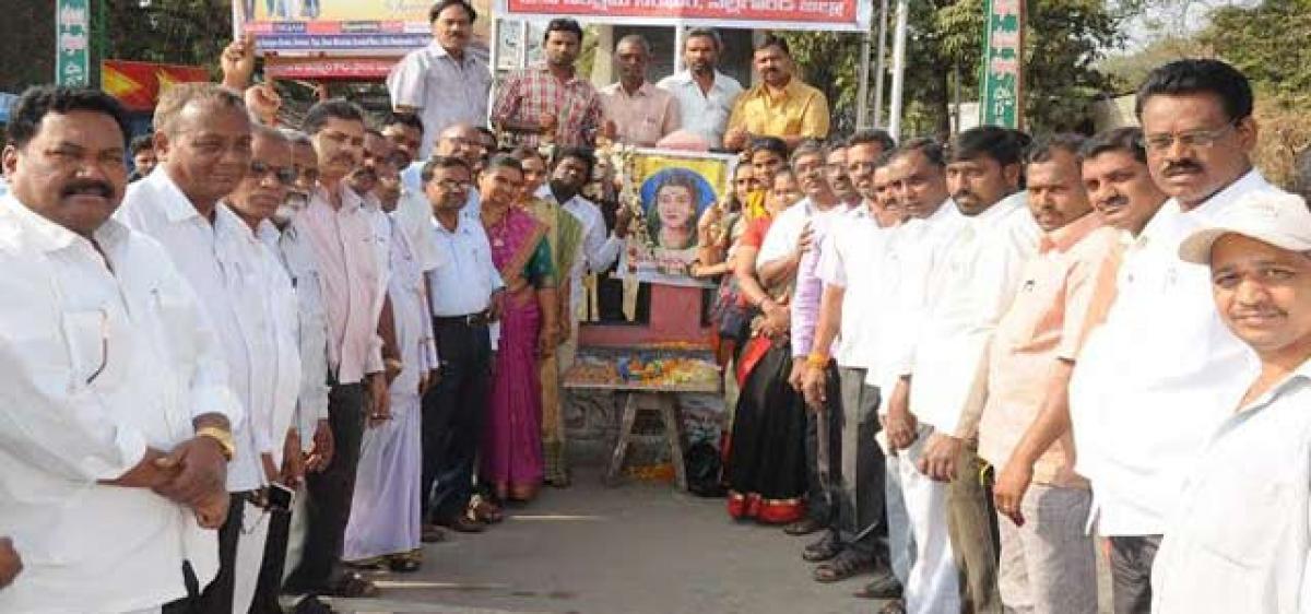 BC wings pay tributes to Savitribai Phule