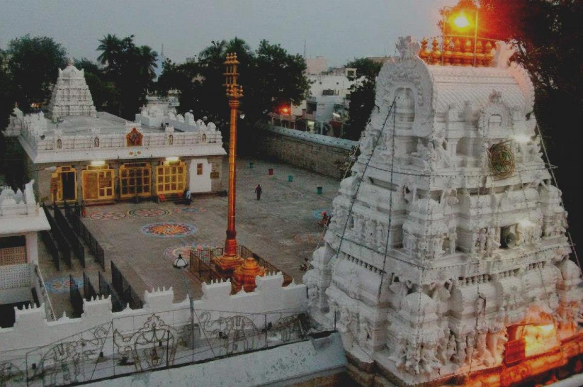Kodandarama Swamy temple Brahmotsavam concludes