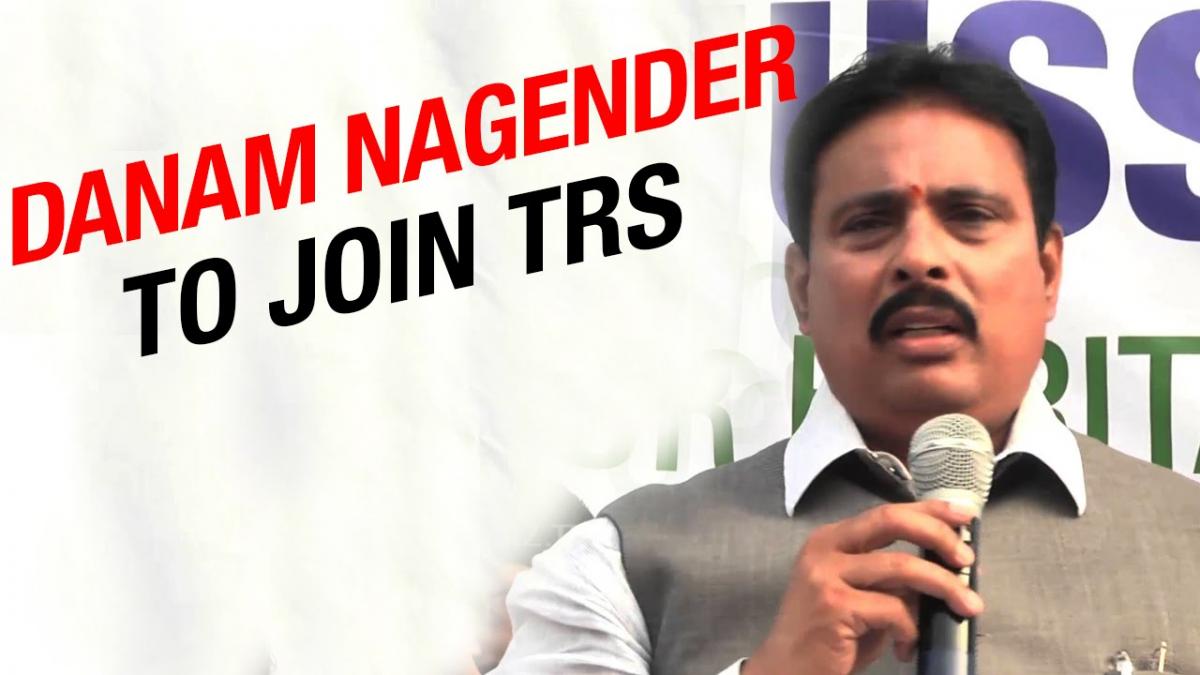 Danam to join TRS on Monday?