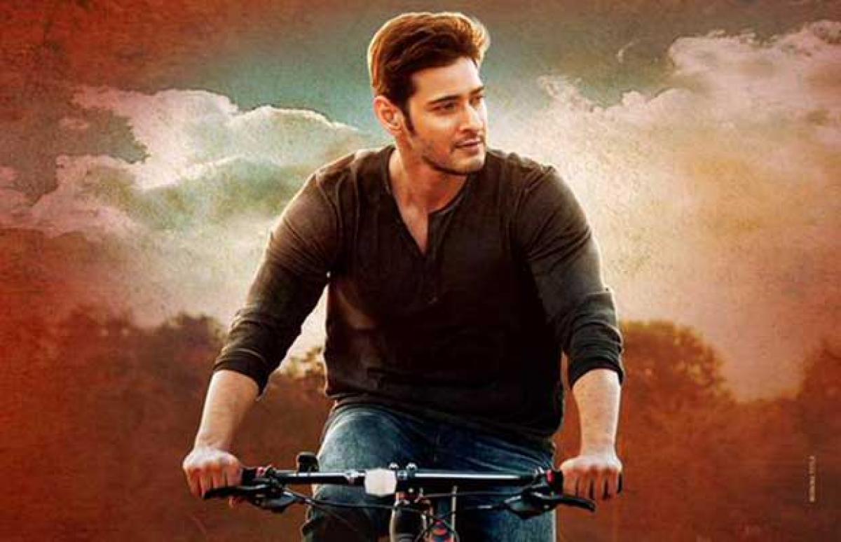 Mahesh Babu bags best actor award at Filmfare