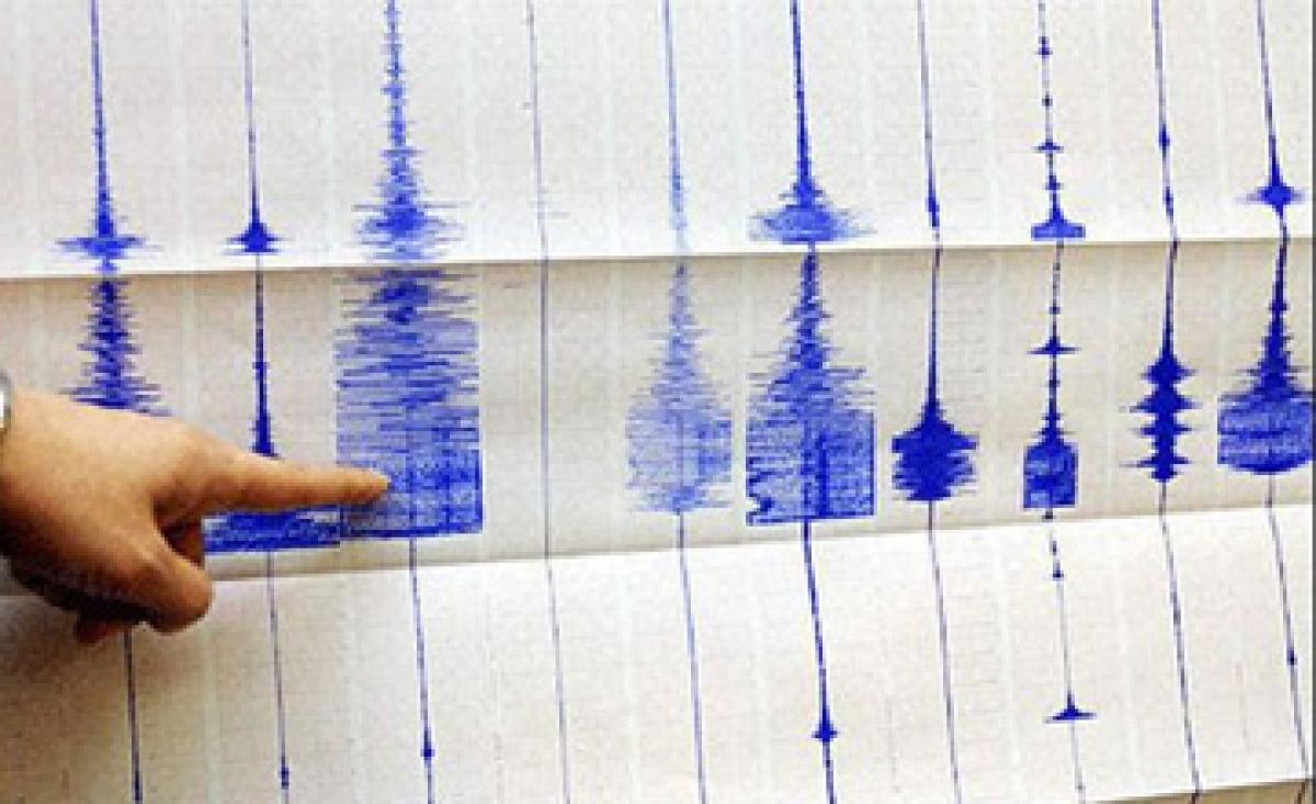 5.9 Magnitude Earthquake Strikes Off Chile coast