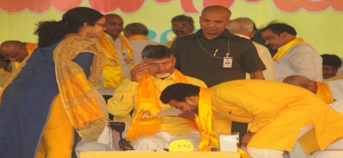 Chief Minister N Chandrababu Naidu launches Limitless Electric Bikes for  Greater Visakhapatnam Municipal Corporation