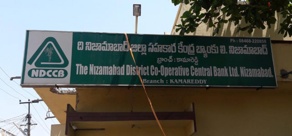 Kamareddy Farmers await govt’s loan rebate