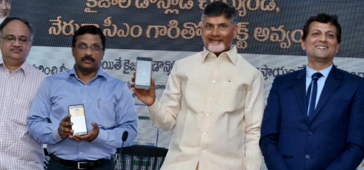 An app’t way to connect with AP CM