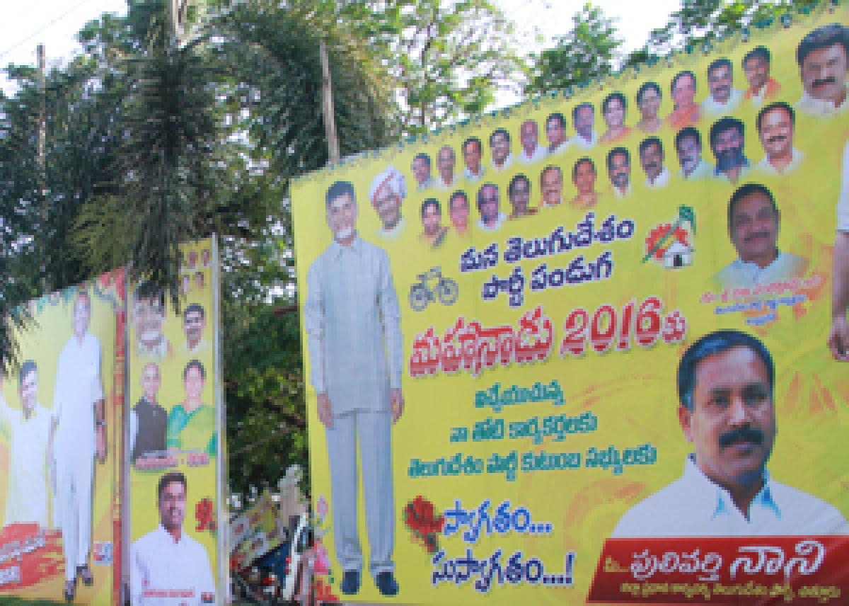 Make success of Mahanadu, cadre told