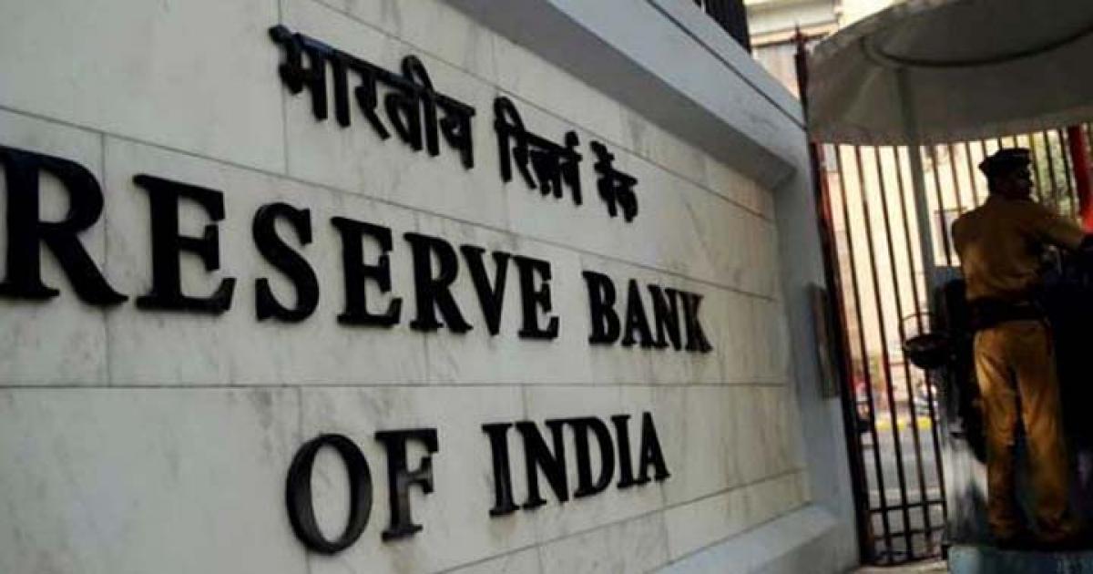RBI staff to protest on November 19