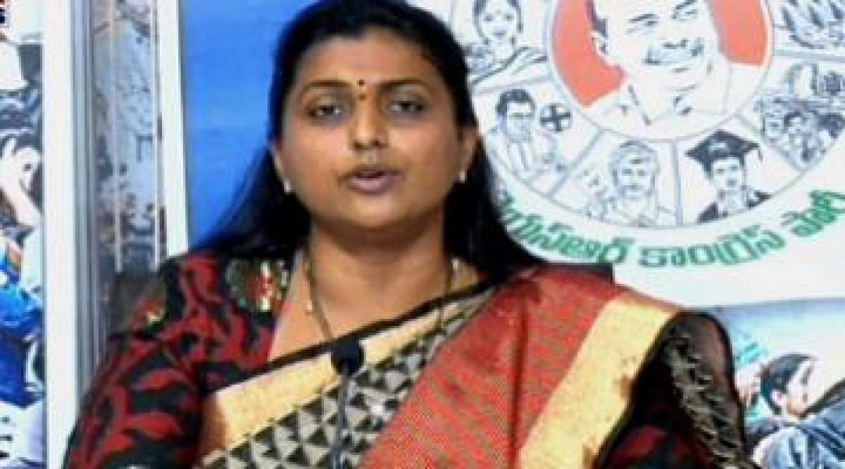 YSRCP MLA Roja relieved from supension