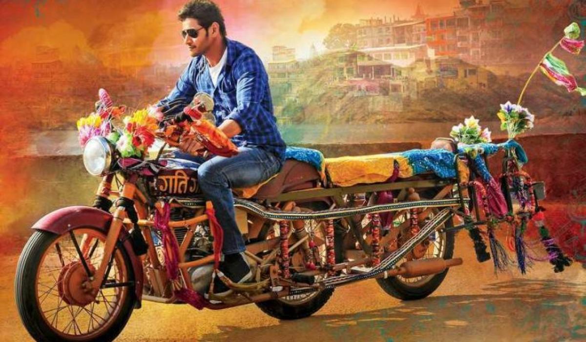 Five reasons why Brahmotsavam is a must watch