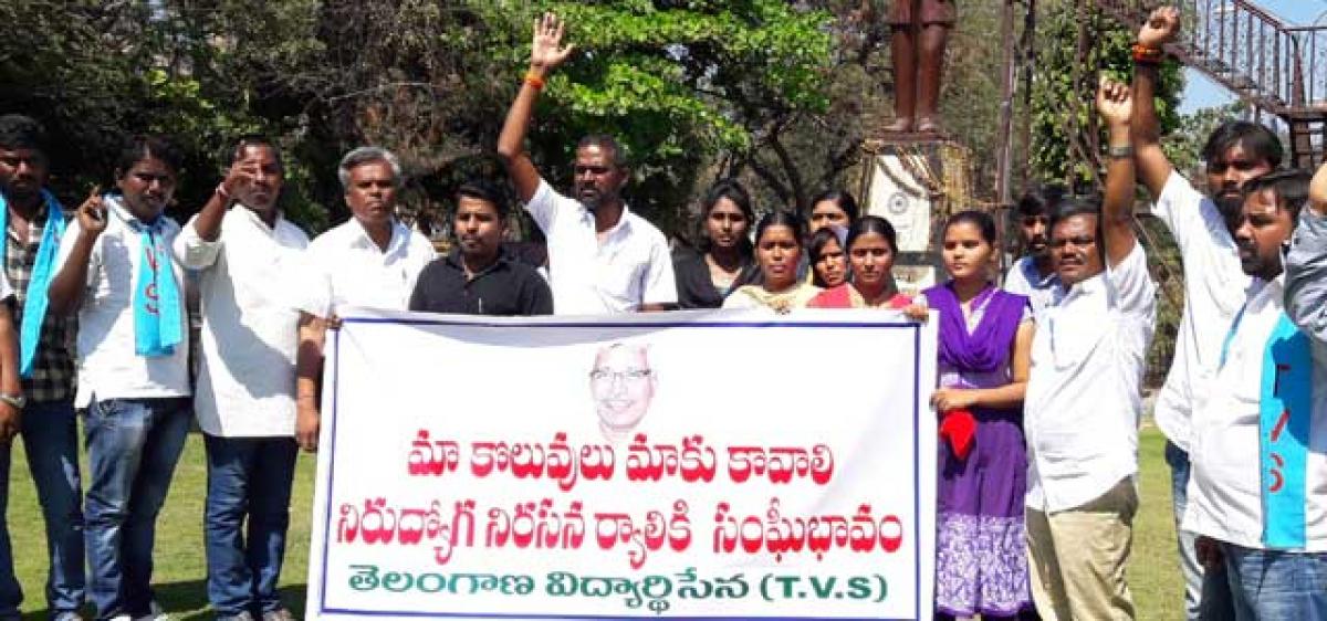 Telangana Vidyarthi Sena extend support to TJAC rally