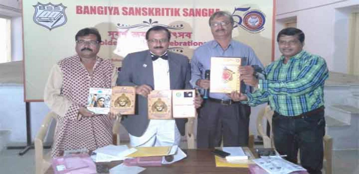 50 years of Bangiya Sanskritik Sangha