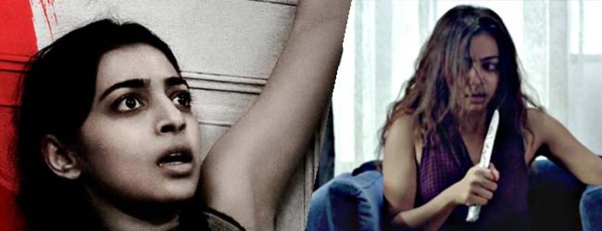 Answer your phone – it could be Radhika Apte on the other end!