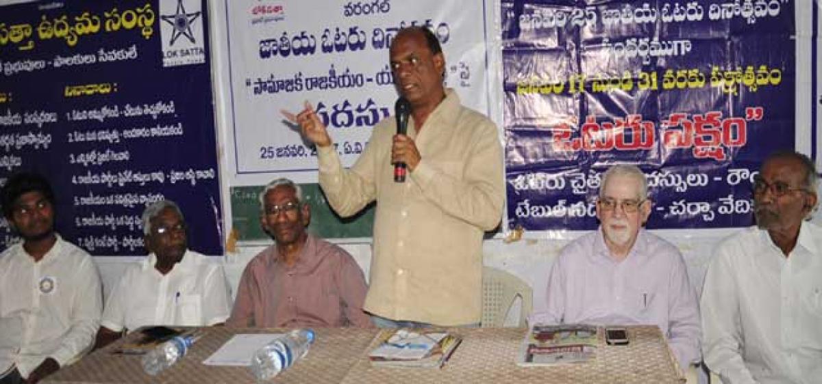 Lok Satta leaders ask youth to join politics