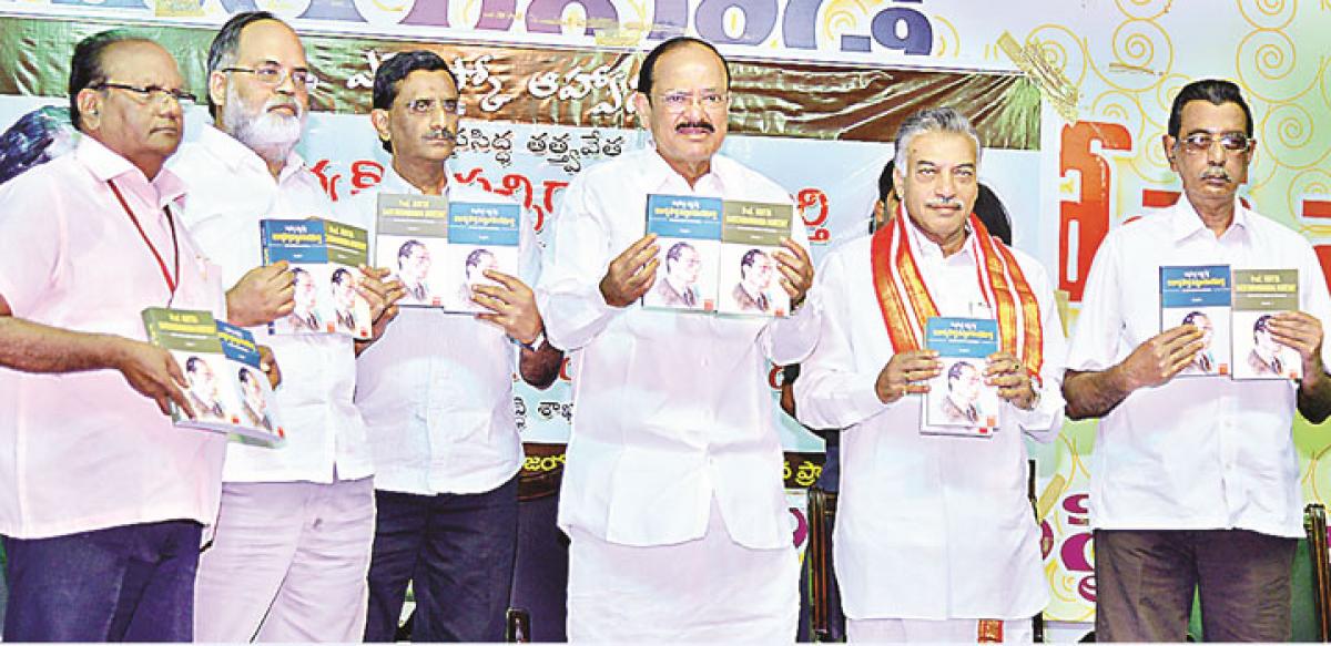 Venkaiah Naidu releases book