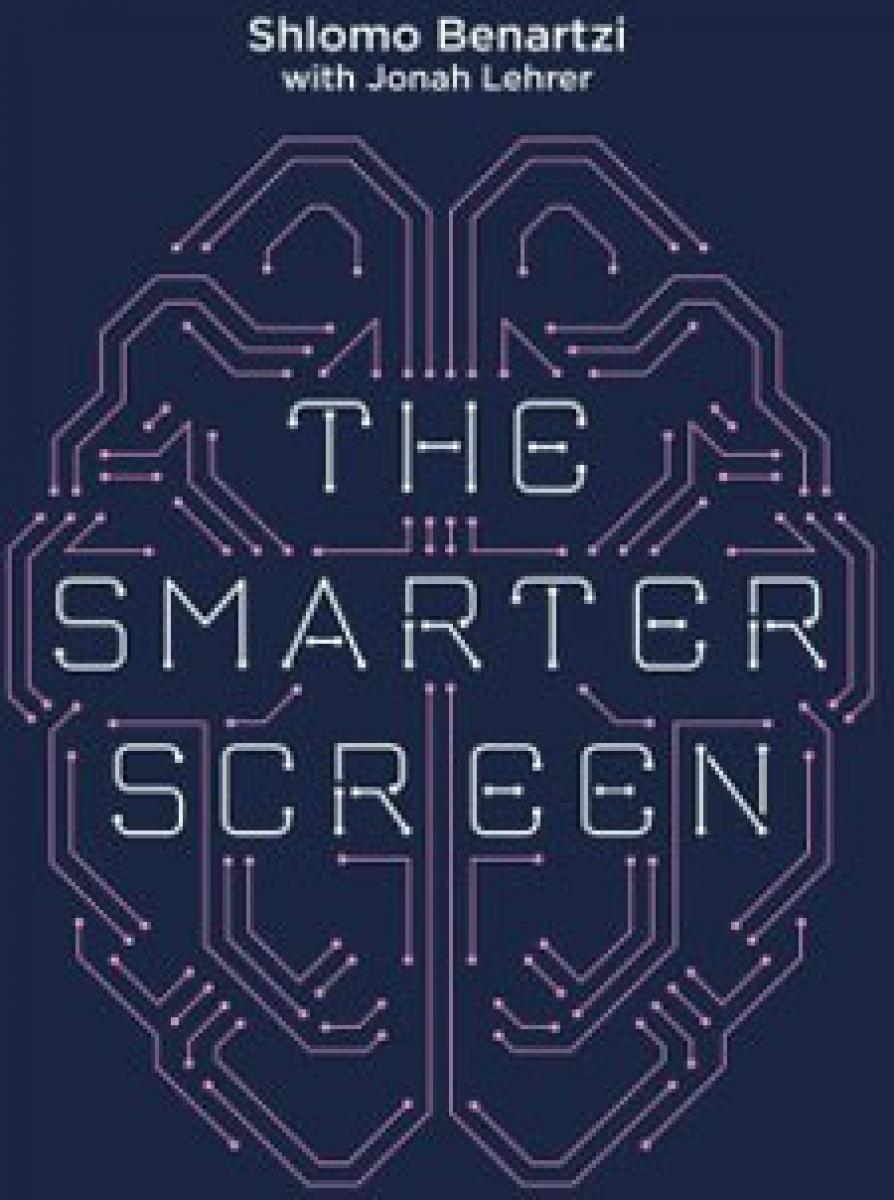 The Smarter Screen