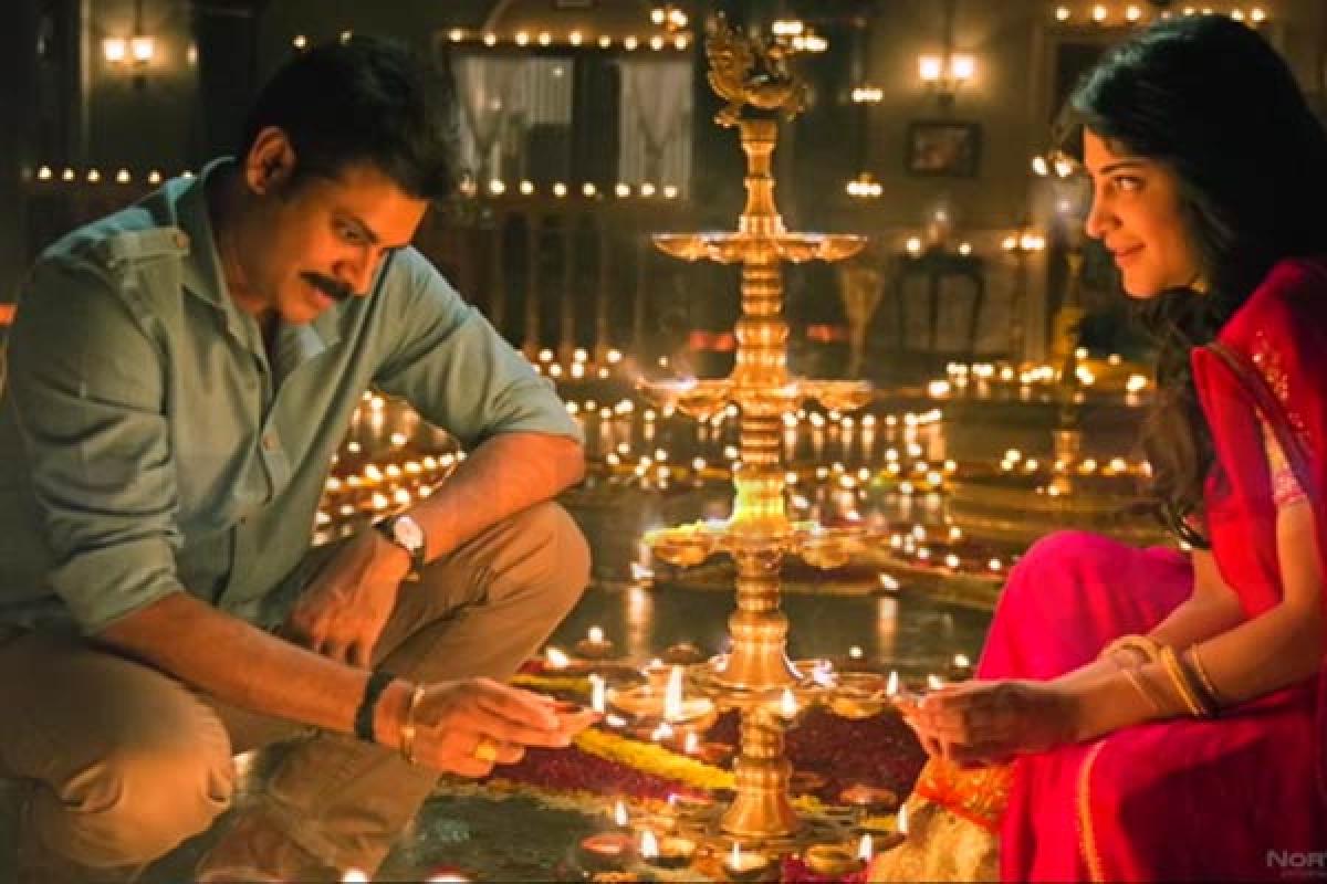 Pawan Kalyan fans to get New Year treat with series of Katamarayudu posters