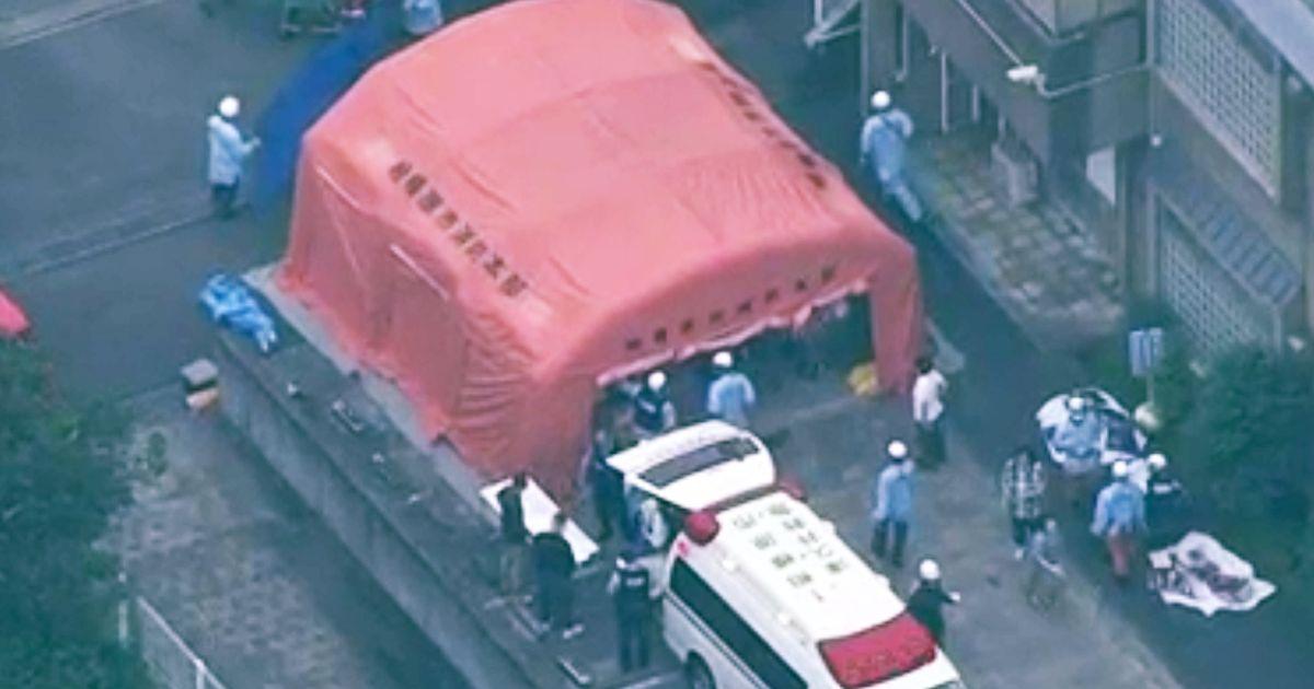 Mass Killing in Japan: 19 killed, 20 injured