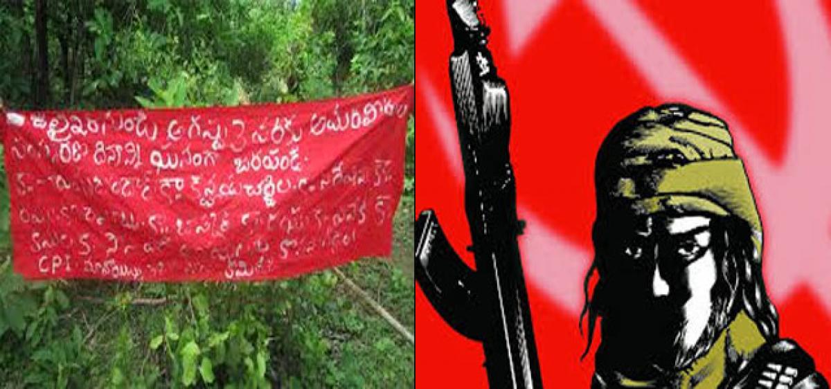 Maoist posters in Charla