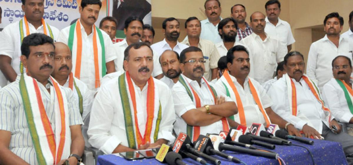 Congress objects to use of unparliamentary language by KCR 