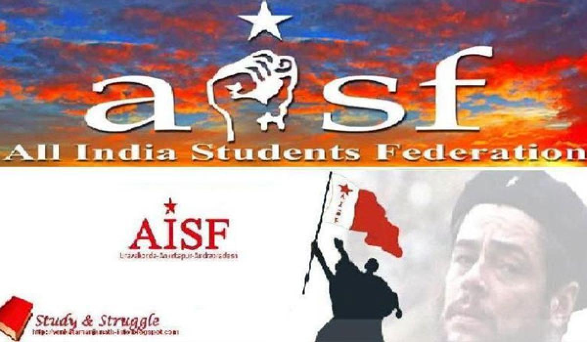 ఏపీ ప్రత్యేక హోదా, AISF 14 రోజుల బస్సు యాత్ర | Mahaa News - YouTube