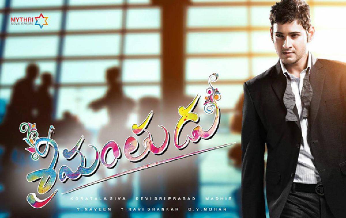 Srimanthudu Tamil version titled Selvandhan