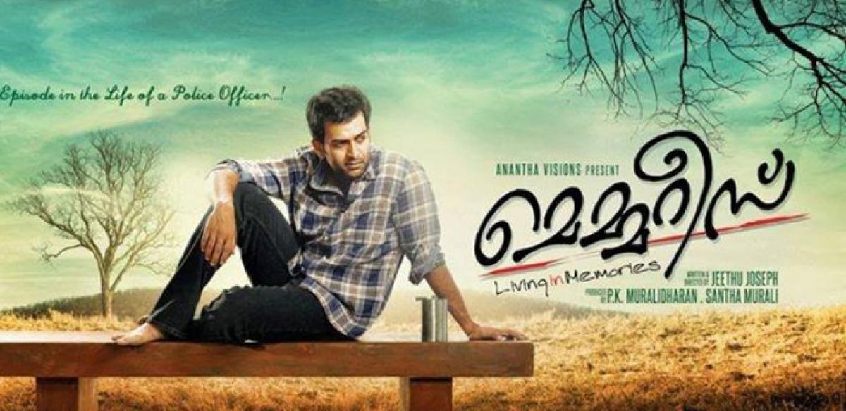 Malayalam thriller Memories to be remade in Tamil