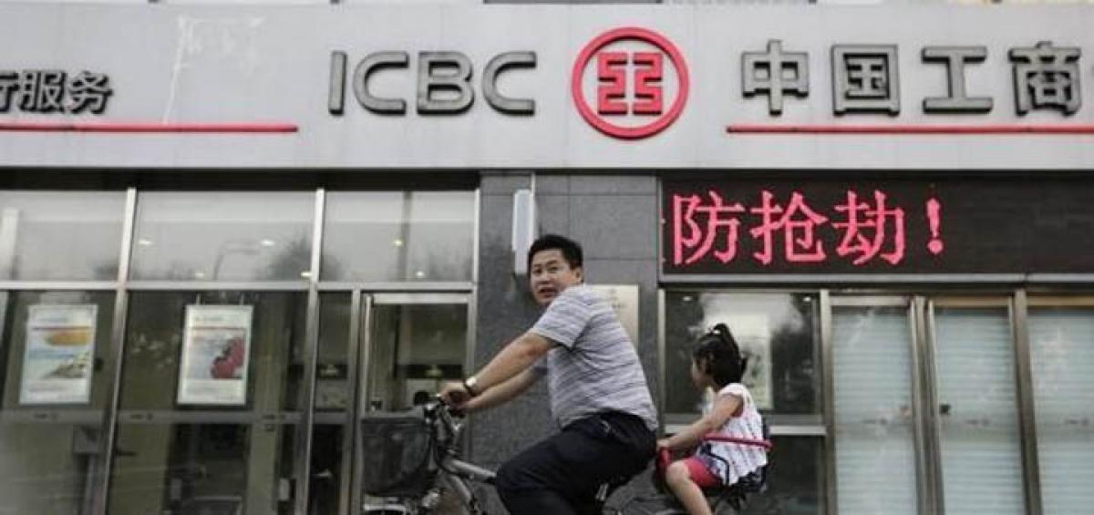 ICBC to become Tata Groups strategic banking partner