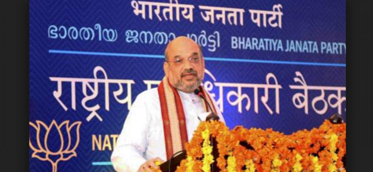 BJP President Amit Shah says that Uri attack is the beginning of war against terrorism 