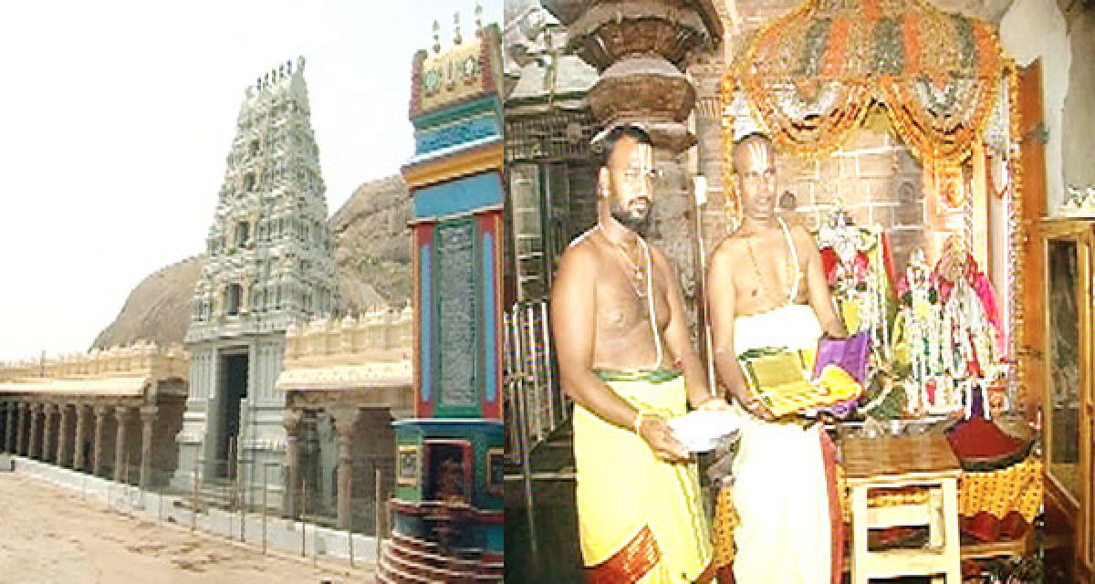 Ramateertham decked up for Srirama Navami