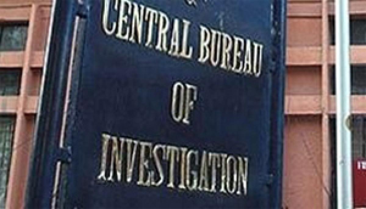 Vyapam, the killer scam; We will not let down the country: CBI