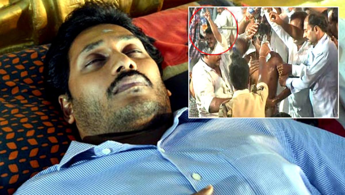 YS Jagan supporter attempts self immolation at fast venue in Guntur