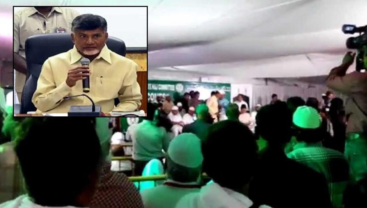 2200 AP pilgrims at Mecca for Haj, Chandrababu enquiring about their safety