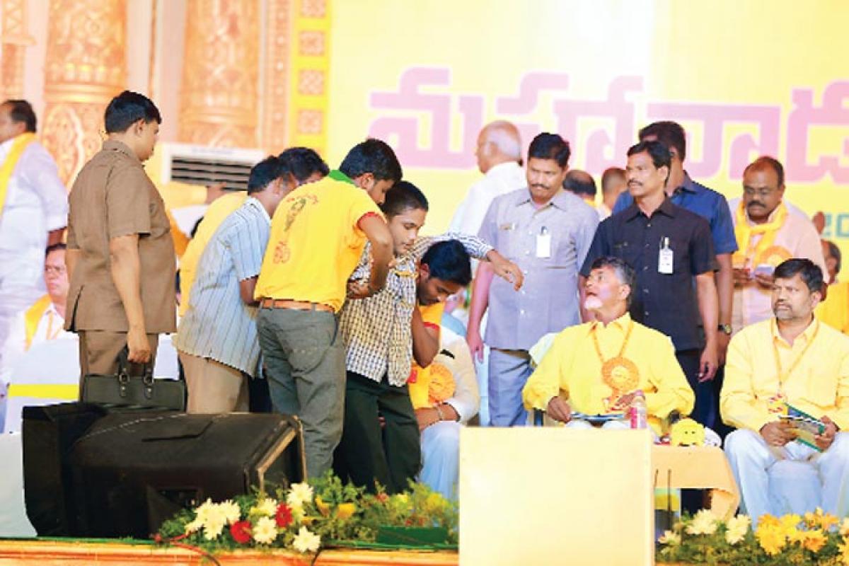 28 resolutions adopted, Mahanadu concludes