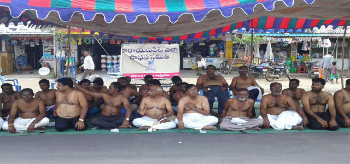 Novel protest for Narayanpet district