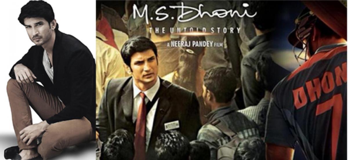 ‘MS Dhoni’ is less expressive, says Sushant Singh Rajput