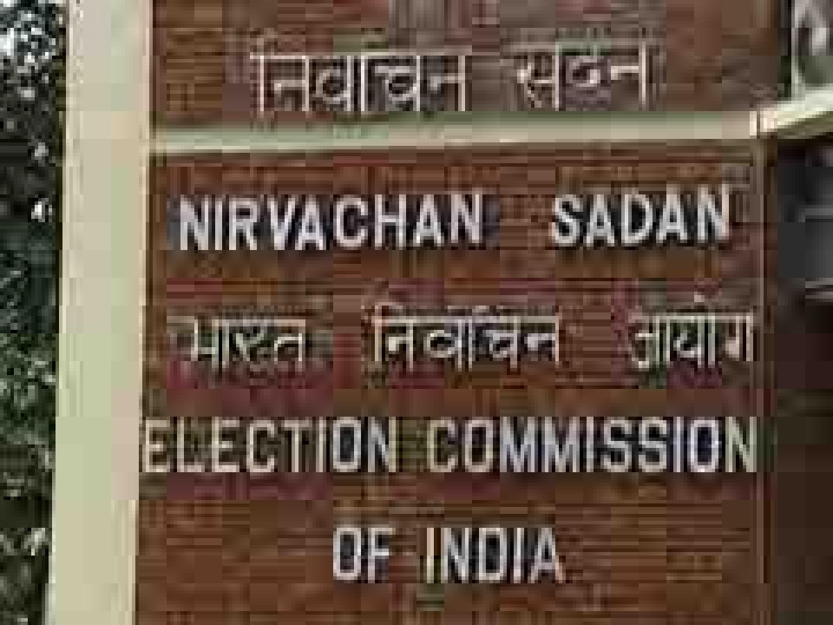 Bihar elections: EC confiscates around Rs.14 crore