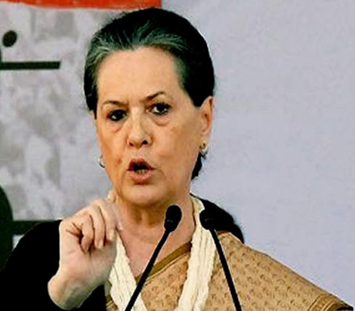 Sonia greets people on Eid