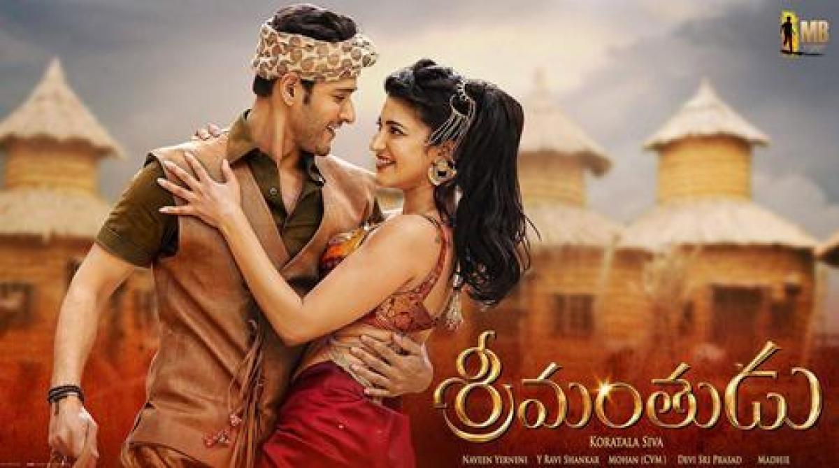 Mahesh Babu’s Srimanthudu rakes in Rs 50 crores in two days