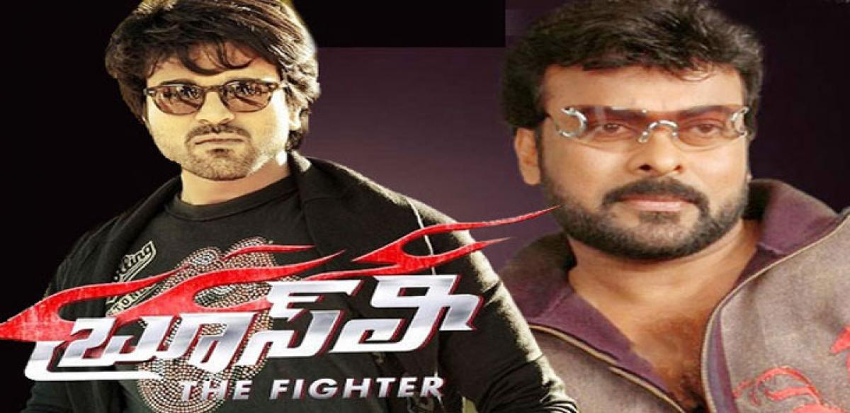 Boss is Back, say audience who watched Chiru in Bruce Lee