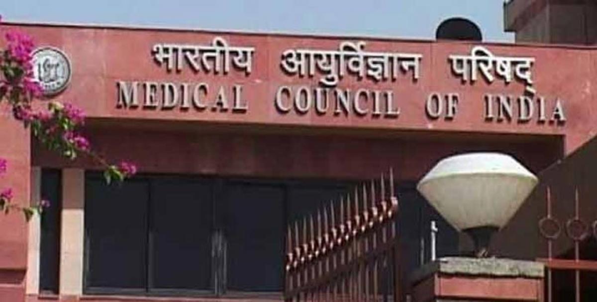 Medical Council of India inspects GGH, medical college facilities