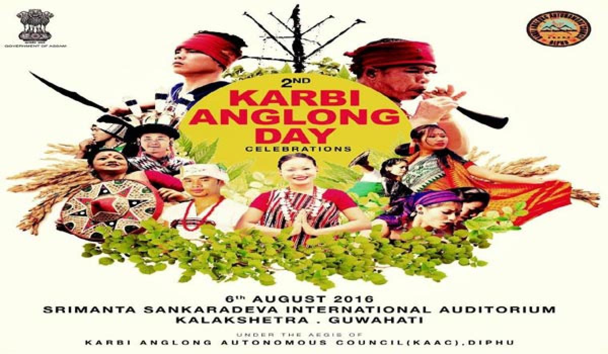 2nd Karbi Anglong Day celebrated in Guwahati
