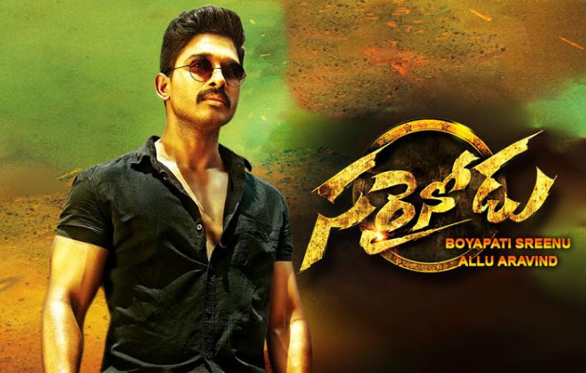 Bunnys Sarrainodu taking Balayya movie path?