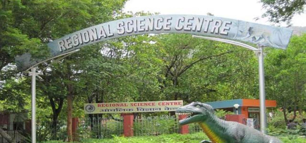 Tirupati to get Science Museum on 100 acres