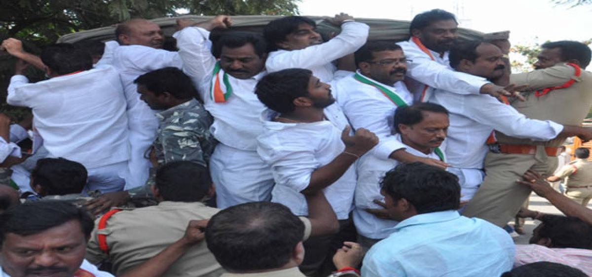 Congress protest sparks tension